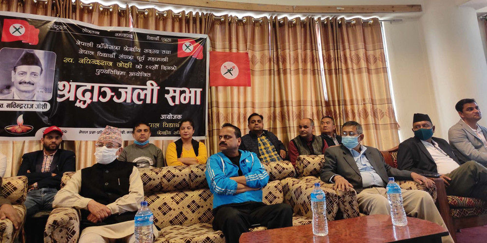 जोशीको निधनले पार्टीलाई अपूरणीय क्षति : कांग्रेस नेताहरू